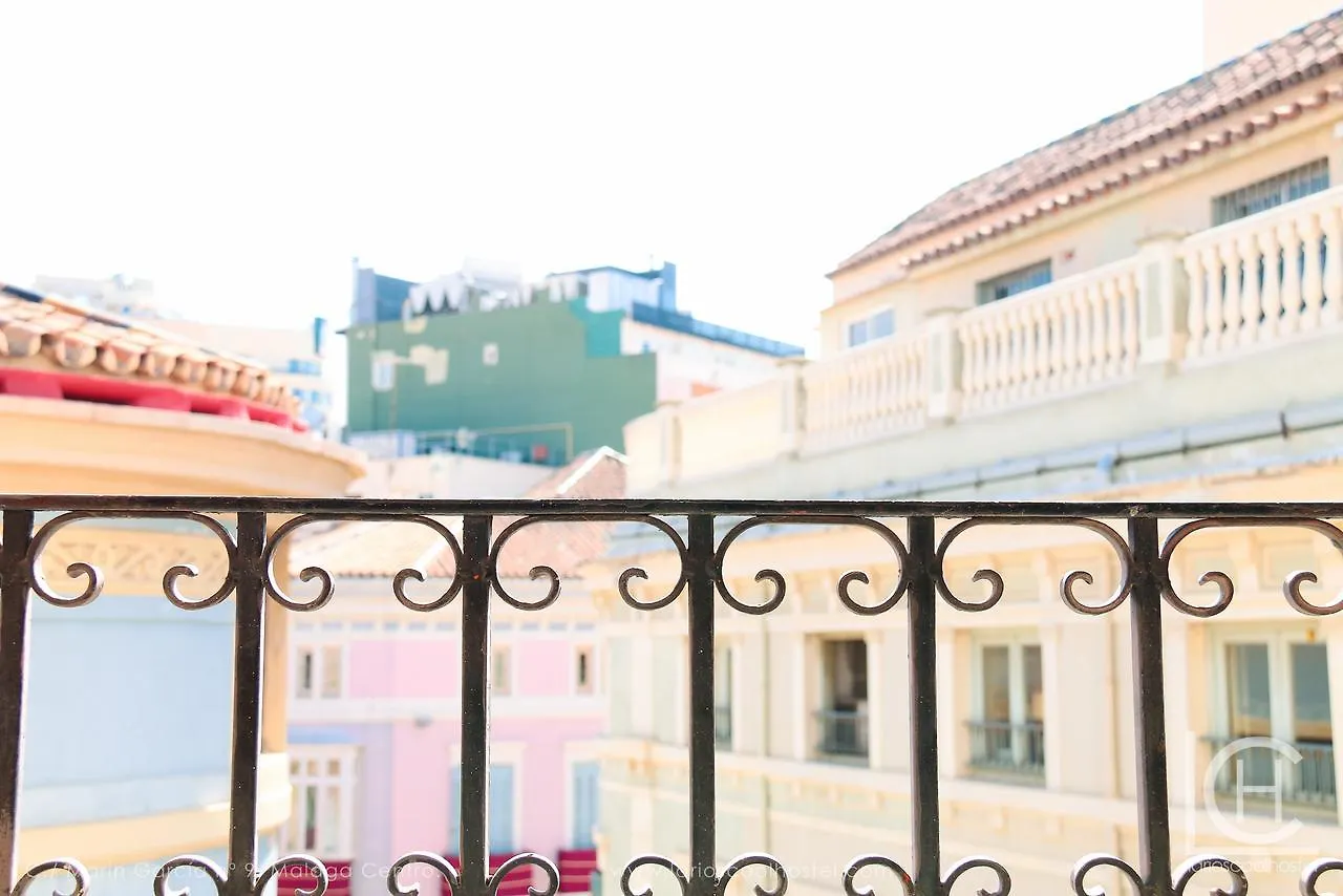מאלגה Larios Cool Hostel 0*,